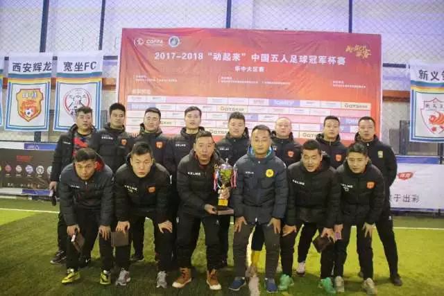 微笑刺客：东契奇能客场拿50分 但没法像文班亚马那样带队争冠